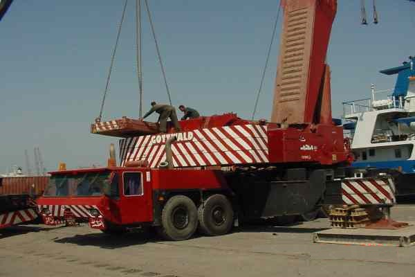 Gottwald AMK500-93