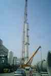 EL Sadat Steel Factory